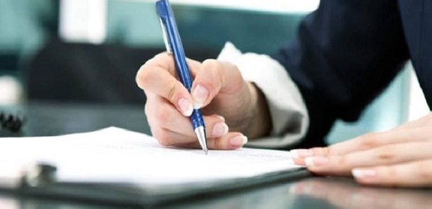 إجراءات توزيع الميراث الموجود في البنك في الجزائر