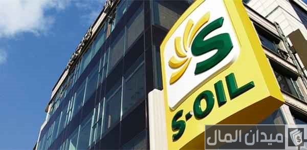 انكماش أرباح «إس أويل» التابعة لـ«أرامكو» إلى 120 مليون دولار في الربع الأول
