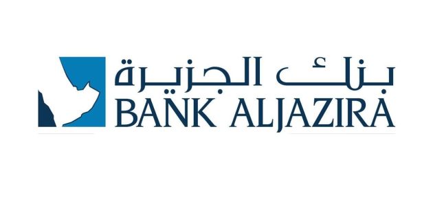 بطاقات بنك الجزيرة الائتمانية وأنواعها ومميزات كل نوع