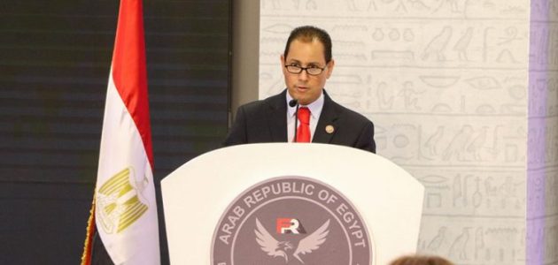 بنود العقد المقترح لأمناء الحفظ المقرر مناقشته من اتحاد الأوراق المالية اليوم (صور)