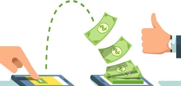 حوالة بنكية دولية لم تصل