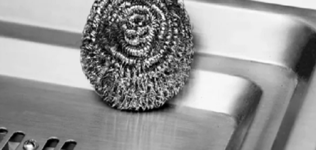 دراسة جدوى مشروع تصنيع سلك المواعين الناعم