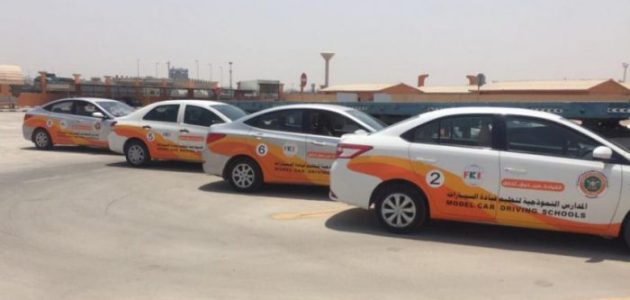 رواتب مدربات القيادة في مدرسة شرق