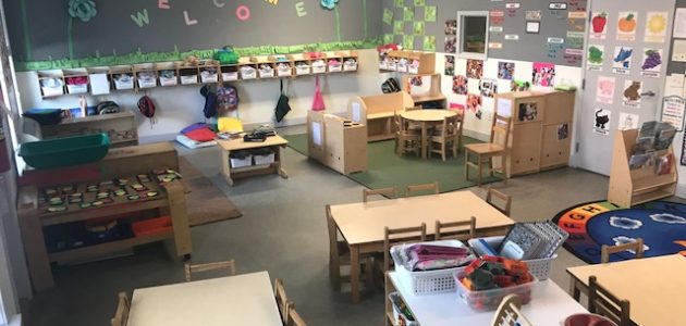 شروط ترخيص مركز دروس خصوصية