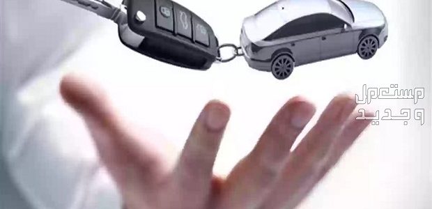 تمويل السيارات من بنك فيصل الإسلامي السوداني