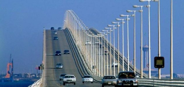 شروط دخول البحرين للسعوديين بالسيارة