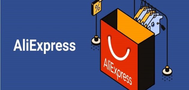 موقع علي اكسبرس ارامكس عربي