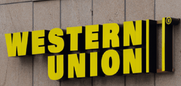 ويسترن يونيون في محافظة دمياط (العناوين - التليفونات - مواعيد العمل)