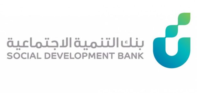 شروط الكفيل في بنك التسليف 