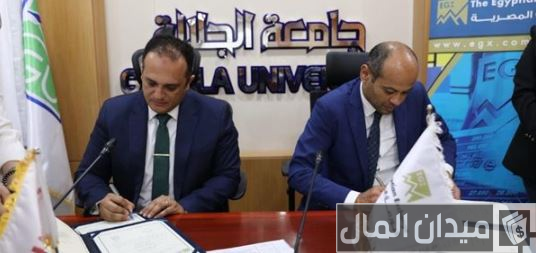 «جو باص» توقع مع جامعة الجلالة بروتوكول تعاون