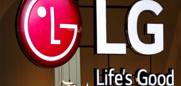 شركة إل جي تعلن عن أجهزة جديدة لها في مجال التبريد والتكييف