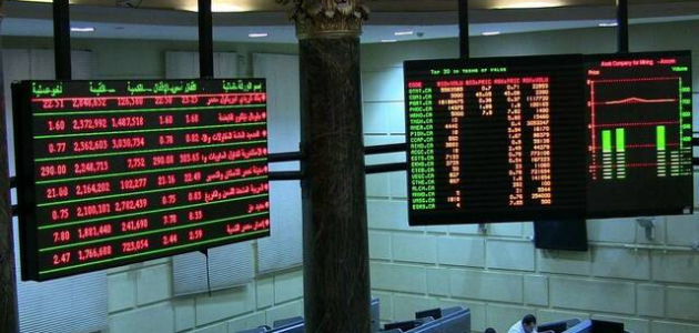 شهادة إيداع «التجاري الدولي» تتراجع 1.3% ببورصة «لندن» الأسبوع الماضي (جراف)