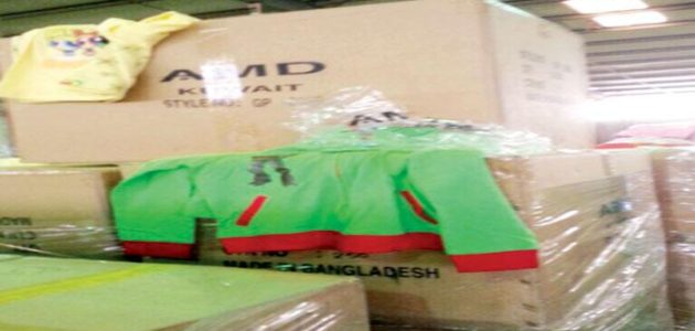 الجمارك على الملابس المستوردة من الصين وأفضل مدن الاستيراد بها