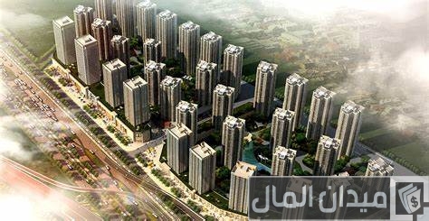 ما هو تعريف مفهوم الاستثمار العقاري