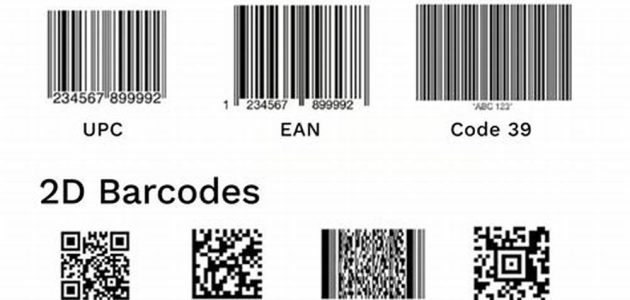 كيفية إنشاء باركود عالمي للمنتج بالخطوات ومميزاته