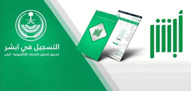 في حالة فقدان البطاقة الشخصية (بدل فاقد)