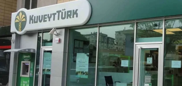 بنك كويت ترك خدمة العملاء بالعربي