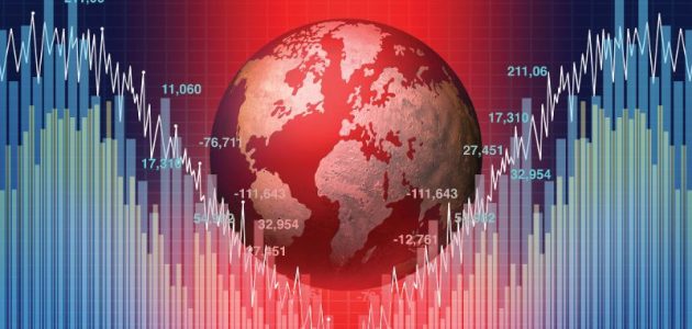 تعديلات «المركزي» على آلية السوق المفتوحة تكبح التضخم