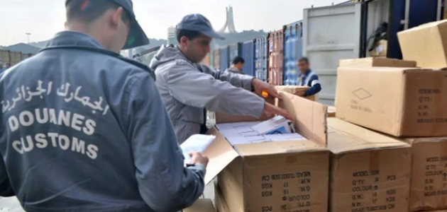 رسوم جمارك المواد الغذائية في الجزائر