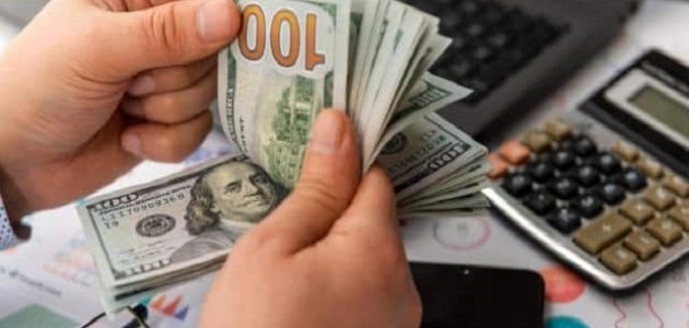 سؤال البنك عن مصدر الفلوس