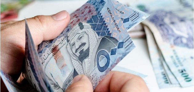 سلم رواتب وزارة الثقافة السعودية