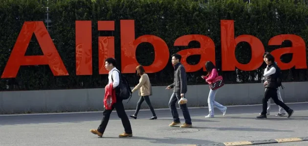 عنوان شركة علي بابا في مصر