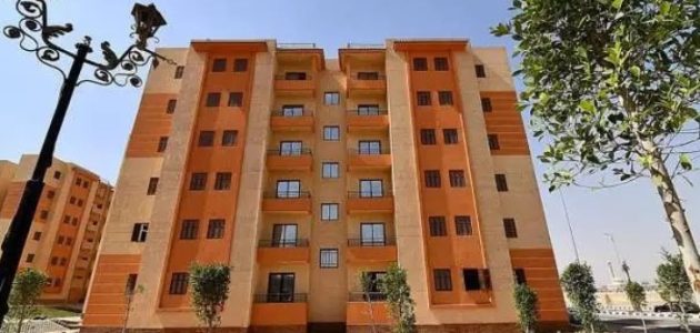 صندوق الإسكان للمتعاقدين على وحدات متوسطي الدخل: يجب دفع الأقساط المتأخرة تجنبا لإلغاء التخصيص