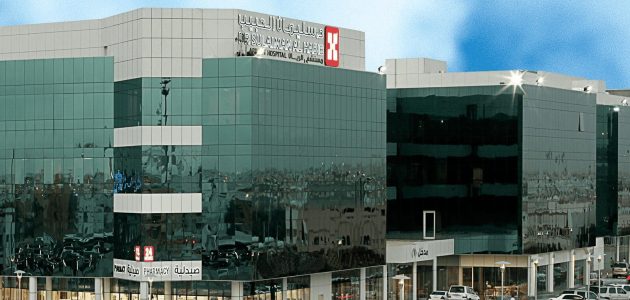 رواتب مستشفى سليمان الحبيب