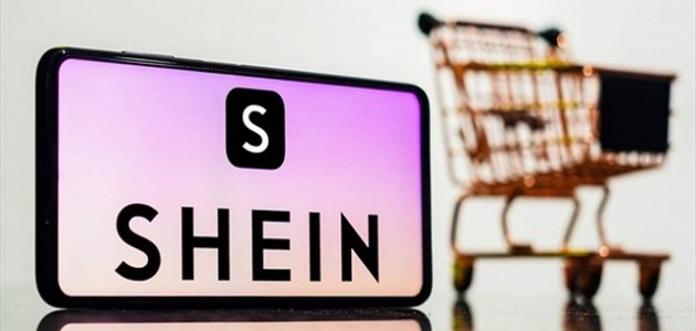 نقاط شي إن كم تساوي بالريال السعودي