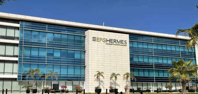 «هيرميس للوساطة» تتصدر تعاملات «السمسرة» في البورصة المصرية منذ بداية 2024