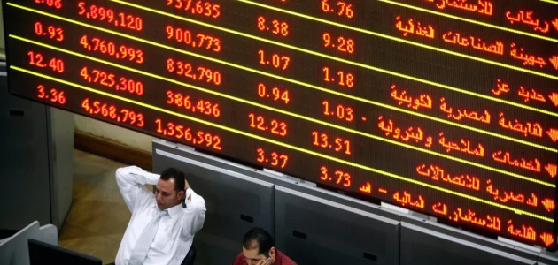 وثائق «صناديق الاستثمار» تتكبد خسائر قوية الأسبوع الماضي