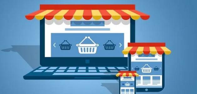 وصف متجر الكتروني جاهز