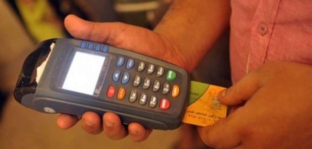 «التموين» تستعد لصرفه لحاملى البطاقات من مصطافى المناطق الساحلية