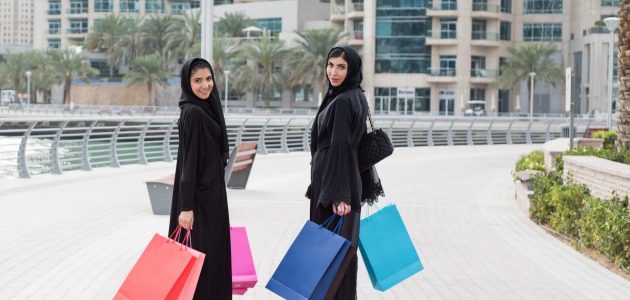 محل عبايات في الرياض