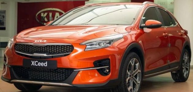 سعر ومواصفات سيارات «كيا اكسيد» موديل 2024
