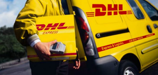 dhl  في تركيا