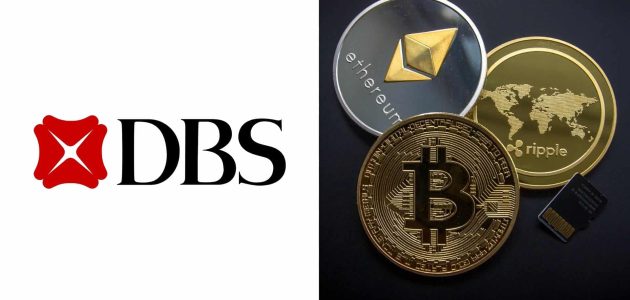 بنك DBS يدرس زيادة أصول الثروة إلى 370 مليار دولار في سنغافورة بحلول 2026
