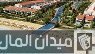 وادي دجلة العقارية نعلن عن Floating Islands في مشروع مورانو السخنة