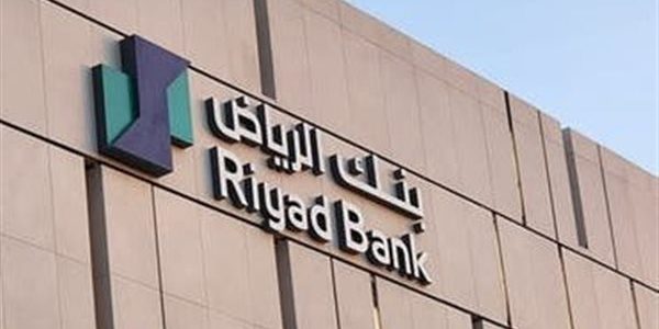 أسهم في بنك الرياض