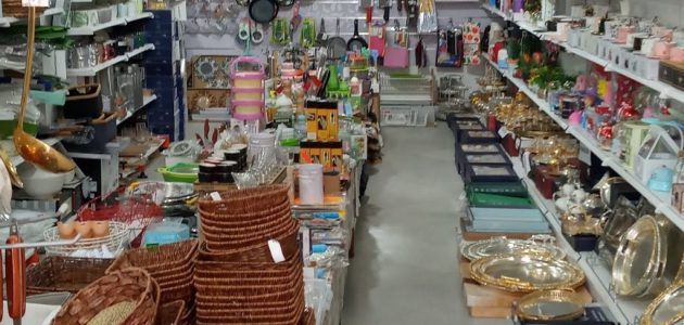 أفضل أنواع التجارة في مصر