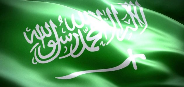 إيقاف الخدمات يمنع نقل الكفالة