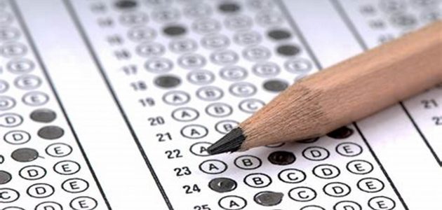 اختبار القدرة المعرفية