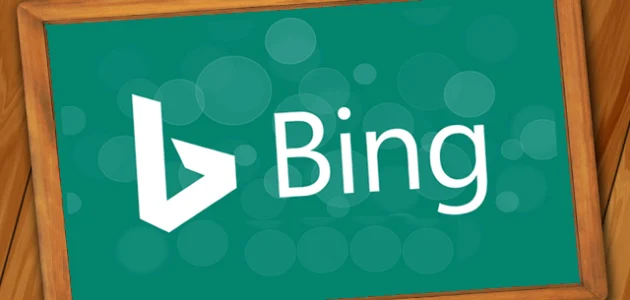 ادوات مشرفي المواقع بينج