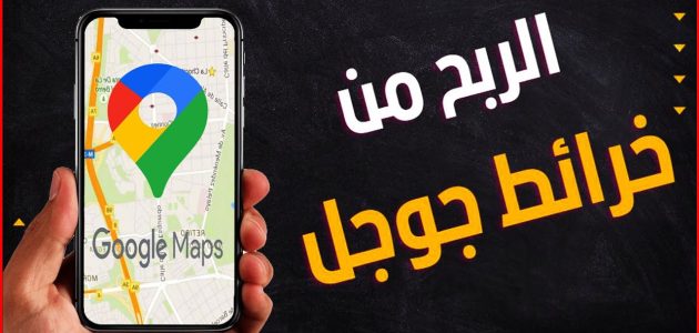 اربح 250 دولار يومياً