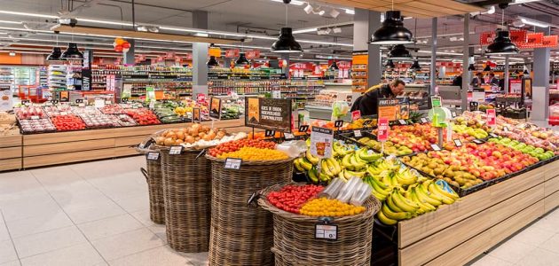 ارخص سوبر ماركت في ابوظبي