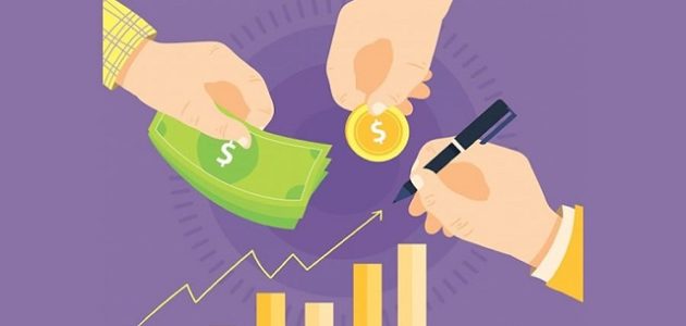 استخراج قرض بالسجل التجاري في الجزائر