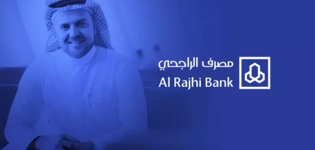 استرجاع مبلغ تم تحويله بالغلط الراجحي