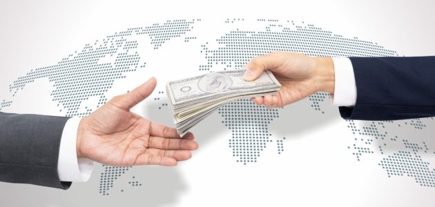 استعلام عن حوالة بنك مصر