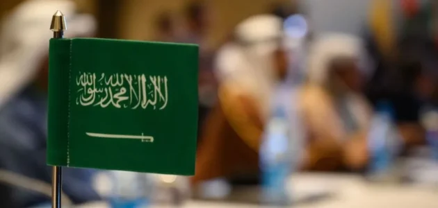 الإقامة الدائمة في السعودية