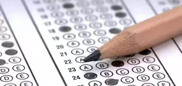 الاختبار التحصيلي في السعودية